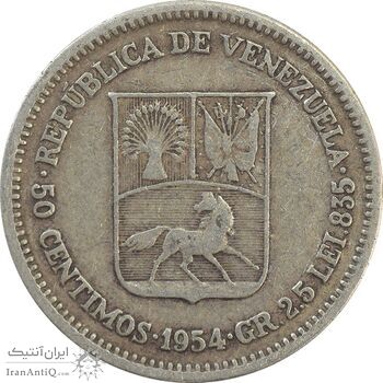 سکه 50 سنتیمو 1954 - EF40 - ونزوئلا