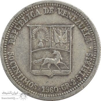 سکه 50 سنتیمو 1960 - VF35 - ونزوئلا