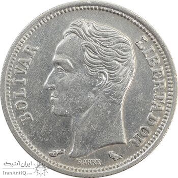 سکه 50 سنتیمو 1960 - AU55 - ونزوئلا