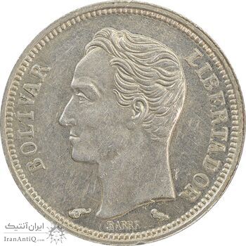 سکه 50 سنتیمو 1960 - MS62 - ونزوئلا