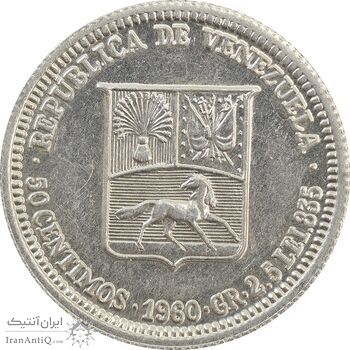 سکه 50 سنتیمو 1960 - MS63 - ونزوئلا
