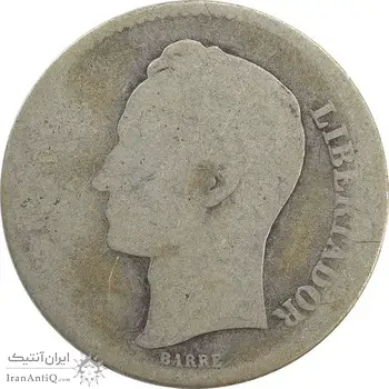 سکه 1 بولیوار 1929 - G - ونزوئلا