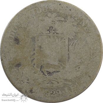 سکه 1 بولیوار 1929 - G - ونزوئلا سکه 1 بولیوار 1929 - G - ونزوئلا