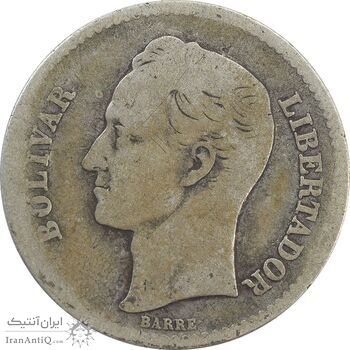 سکه 1 بولیوار 1929 - F - ونزوئلا