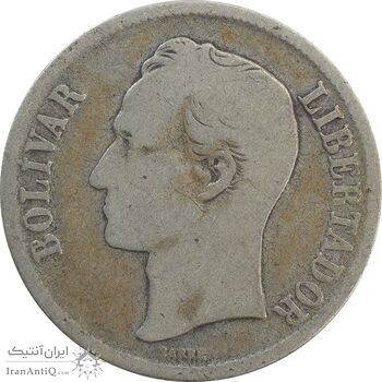 سکه 1 بولیوار 1954 - F - ونزوئلا