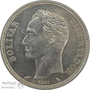 سکه 1 بولیوار 1965 - MS62 - ونزوئلا