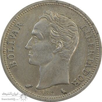 سکه 1 بولیوار 1965 - AU58 - ونزوئلا سکه 1 بولیوار 1965 - AU58 - ونزوئلا