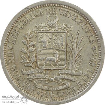 سکه 1 بولیوار 1965 - AU55 - ونزوئلا سکه 1 بولیوار 1965 - AU55 - ونزوئلا