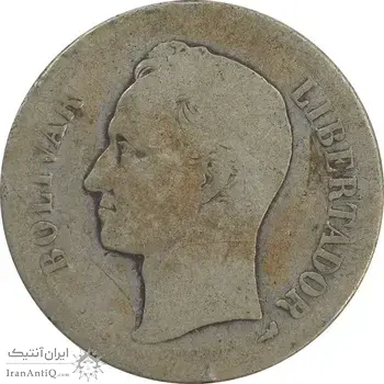 سکه 2 بولیوار 1905 - VG - ونزوئلا