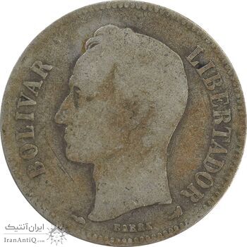 سکه 2 بولیوار 1911 - F - ونزوئلا سکه 2 بولیوار 1911 - F - ونزوئلا