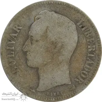 سکه 2 بولیوار 1911 - F - ونزوئلا