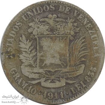سکه 2 بولیوار 1911 - F - ونزوئلا سکه 2 بولیوار 1911 - F - ونزوئلا