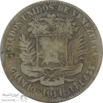 سکه 2 بولیوار 1911 - F - ونزوئلا