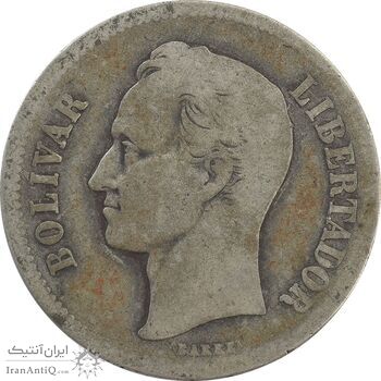 سکه 2 بولیوار 1919 - VF20 - ونزوئلا