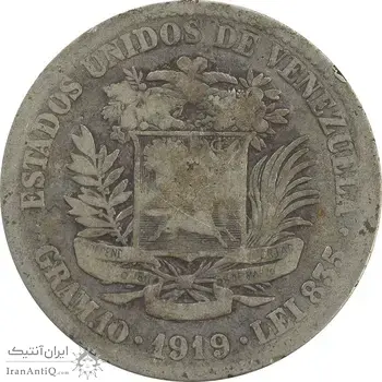 سکه 2 بولیوار 1919 - VF20 - ونزوئلا