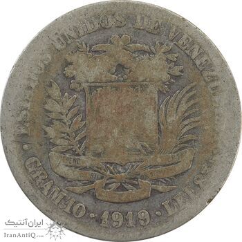 سکه 2 بولیوار 1919 - F - ونزوئلا