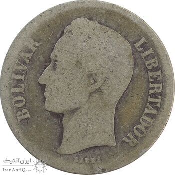 سکه 2 بولیوار 1922 - VG - ونزوئلا