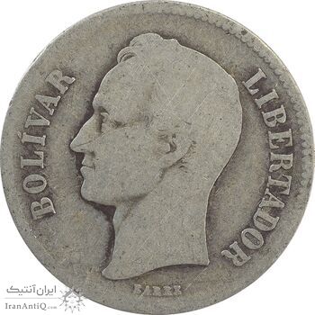 سکه 2 بولیوار 1924 - VF20 - ونزوئلا