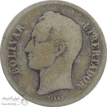 سکه 2 بولیوار 1926 - F - ونزوئلا