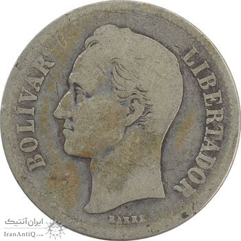 سکه 2 بولیوار 1929 - VF20 - ونزوئلا