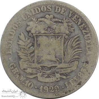 سکه 2 بولیوار 1929 - VF20 - ونزوئلا