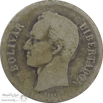 سکه 2 بولیوار 1930 - VF20 - ونزوئلا