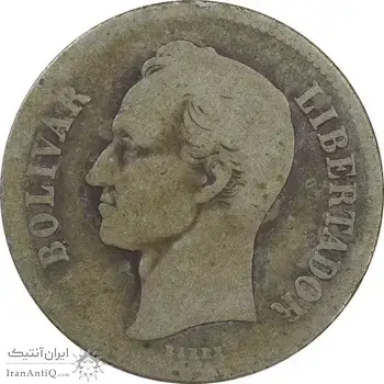 سکه 2 بولیوار 1930 - VF20 - ونزوئلا