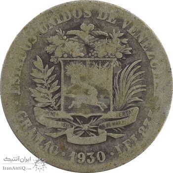 سکه 2 بولیوار 1930 - VF20 - ونزوئلا