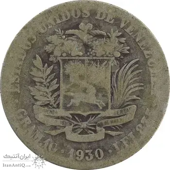 سکه 2 بولیوار 1930 - VF20 - ونزوئلا