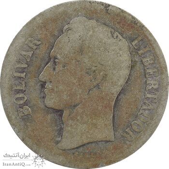 سکه 2 بولیوار 1936 - VG - ونزوئلا