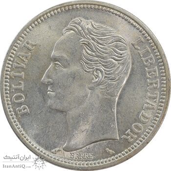 سکه 2 بولیوار 1960 - MS64 - ونزوئلا