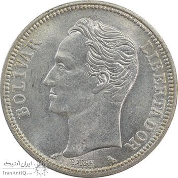 سکه 2 بولیوار 1960 - MS63 - ونزوئلا
