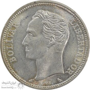 سکه 2 بولیوار 1960 - MS63 - ونزوئلا