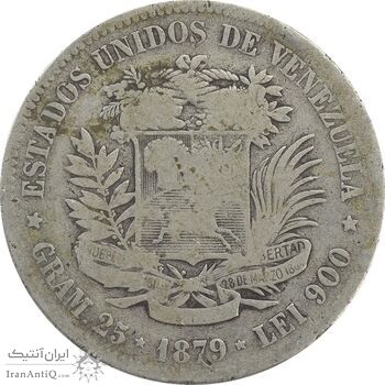 سکه 5 بولیوار 1879 - F - ونزوئلا سکه 5 بولیوار 1879 - F - ونزوئلا