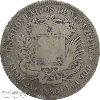 سکه 5 بولیوار 1886 - VF20 - ونزوئلا سکه 5 بولیوار 1886 - VF20 - ونزوئلا