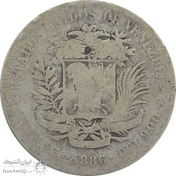 سکه 5 بولیوار 1886 - VG - ونزوئلا سکه 5 بولیوار 1886 - VG - ونزوئلا