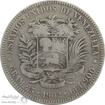 سکه 5 بولیوار 1902 - VF30 - ونزوئلا سکه 5 بولیوار 1902 - VF30 - ونزوئلا