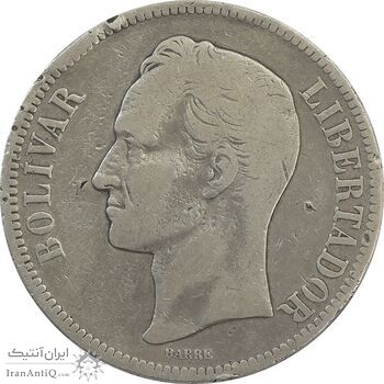 سکه 5 بولیوار 1902 - VF20 - ونزوئلا