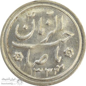 سکه شاباش خروس 1333 تاریخ 4 رقمی - MS62 - محمد رضا شاه سکه شاباش خروس 1333 تاریخ 4 رقمی - MS62 - محمد رضا شاه