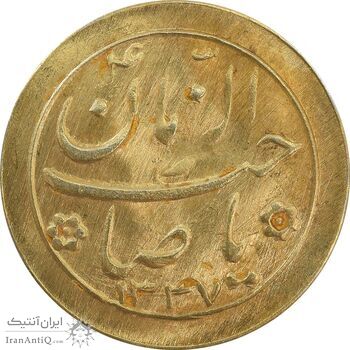 سکه شاباش خروس 1337 (طلایی) - MS63 - محمد رضا شاه