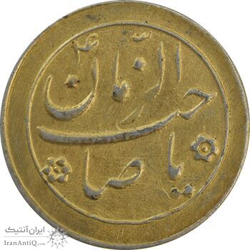 سکه شاباش خروس بدون تاربخ (طلایی) - AU - محمد رضا شاه