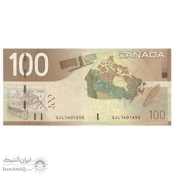 اسکناس 100 دلار 2004 الیزابت دوم - تک - AU50 - کانادا