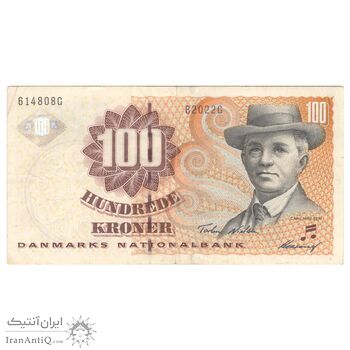 اسکناس 100 کرون بدون تاریخ (2002) مارگرته دوم - TN₁, TH - تک - VF30 - دانمارک