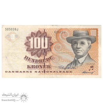 اسکناس 100 کرون بدون تاریخ (2002) مارگرته دوم - TN₁, TH - تک - VF35 - دانمارک