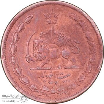 سکه 25 دینار 1314 مس - EF40 - رضا شاه