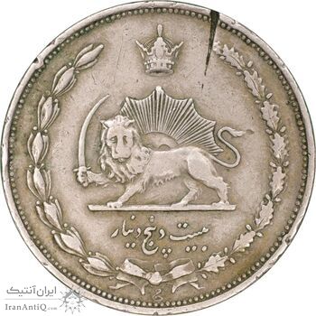سکه 25 دینار 1310 نیکل - EF40 - رضا شاه