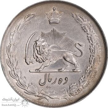 سکه 10 ریال 1335 - MS61 - محمد رضا شاه