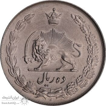 سکه 10 ریال 1335 - AU58 - محمد رضا شاه