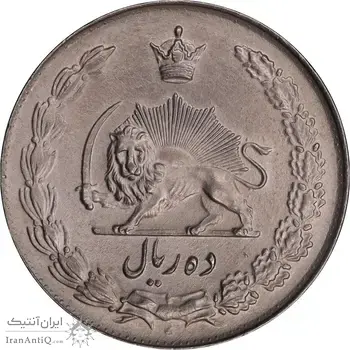 سکه 10 ریال 1335 - AU58 - محمد رضا شاه