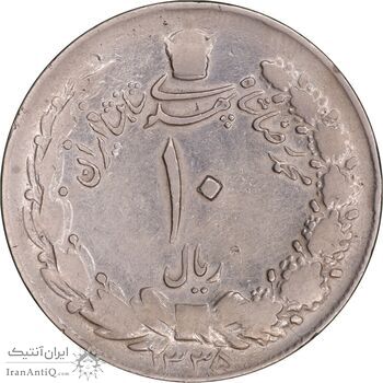 سکه 10 ریال 1335 - VF30 - محمد رضا شاه